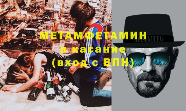 ешки Нефтегорск