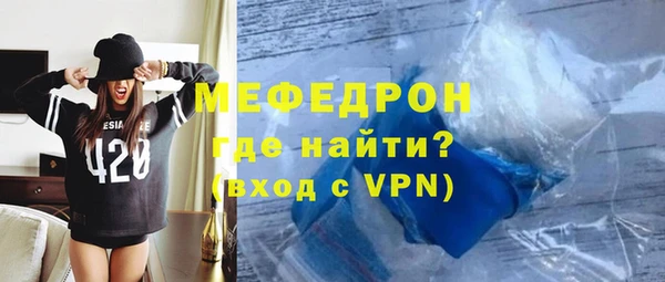кокаин колумбия Нефтекумск