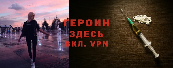 ешки Нефтегорск