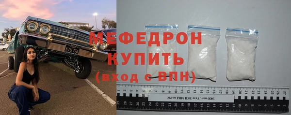 скорость Нея