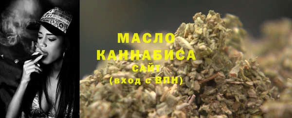ешки Нефтегорск