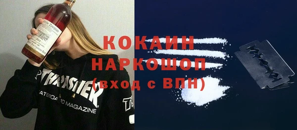 скорость Нея