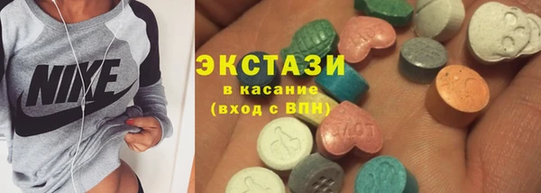 кокаин колумбия Нефтекумск