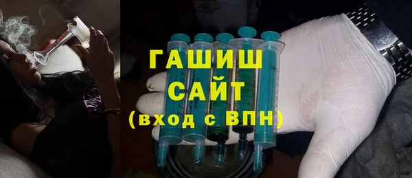 ешки Нефтегорск