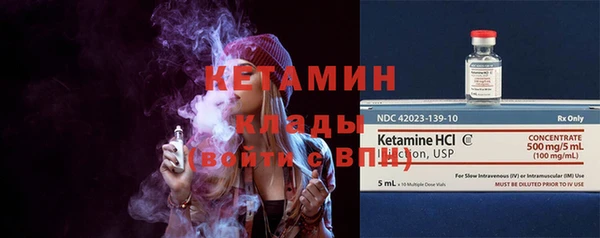 ешки Нефтегорск