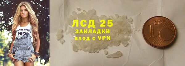 кокаин колумбия Нефтекумск