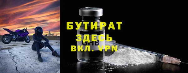 скорость Нея