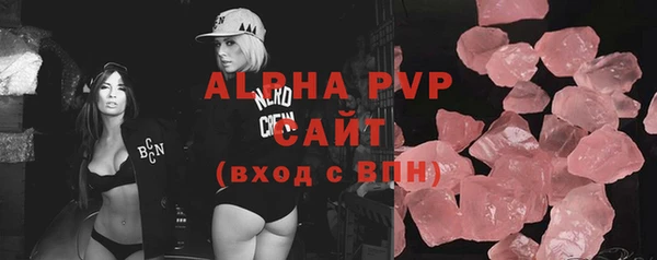 скорость Нея
