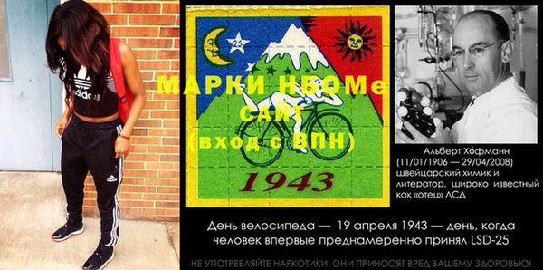 скорость Нея