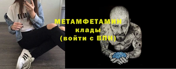 скорость Нея