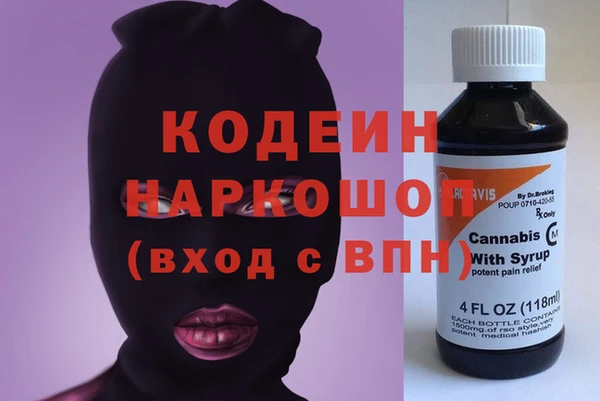 скорость Нея