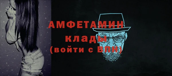 кокаин колумбия Нефтекумск
