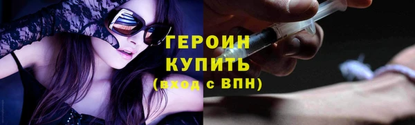скорость Нея