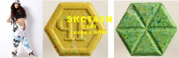 кокаин колумбия Нефтекумск