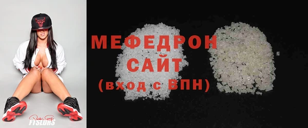 кокаин колумбия Нефтекумск
