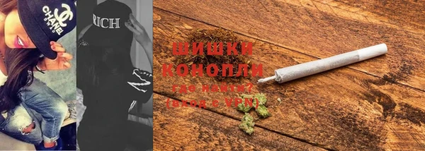 ешки Нефтегорск