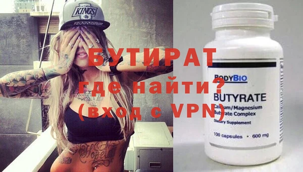 скорость Нея