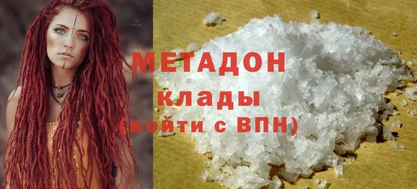 скорость Нея