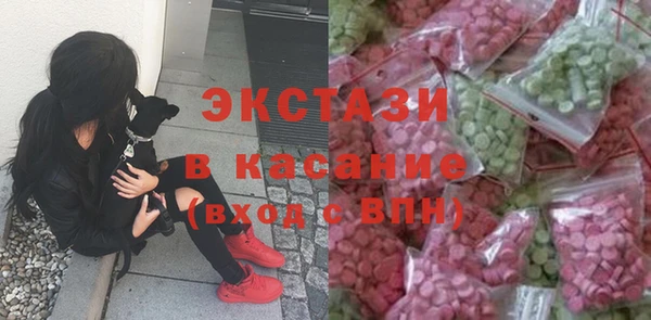 ешки Нефтегорск