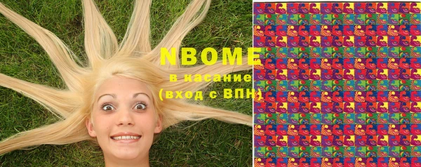 ешки Нефтегорск