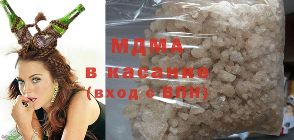 скорость Нея