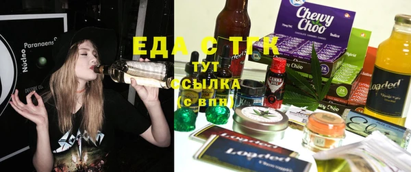 ешки Нефтегорск
