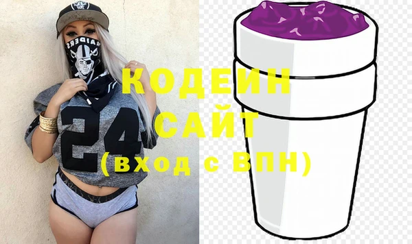 ешки Нефтегорск