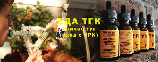 скорость Нея