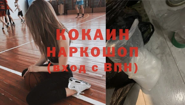 скорость Нея