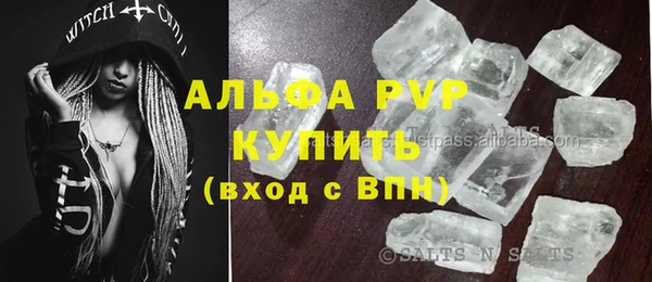 скорость Нея