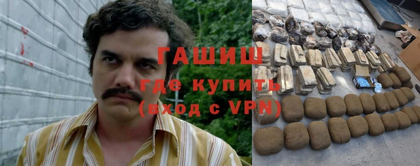 ешки Нефтегорск