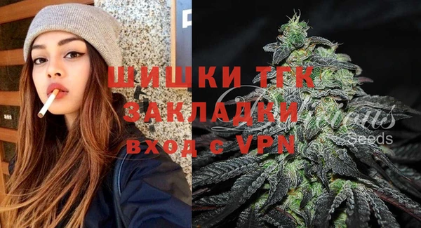 кокаин колумбия Нефтекумск