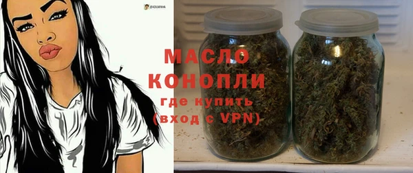 кокаин колумбия Нефтекумск