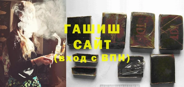 скорость Нея