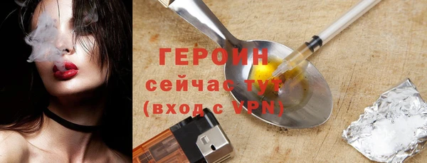 кокаин колумбия Нефтекумск