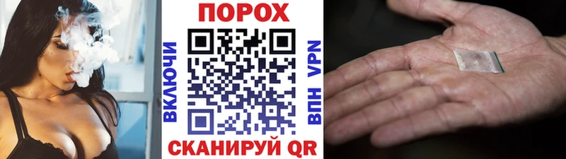 МЕТАМФЕТАМИН Декстрометамфетамин 99.9%  где продают наркотики  Яранск 